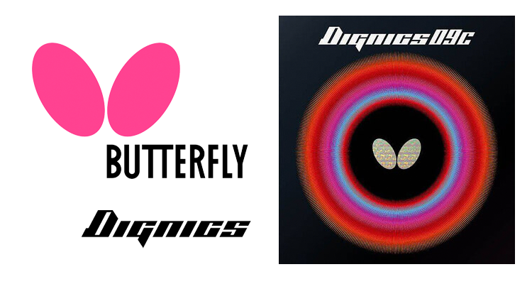 Butterfly Dignics