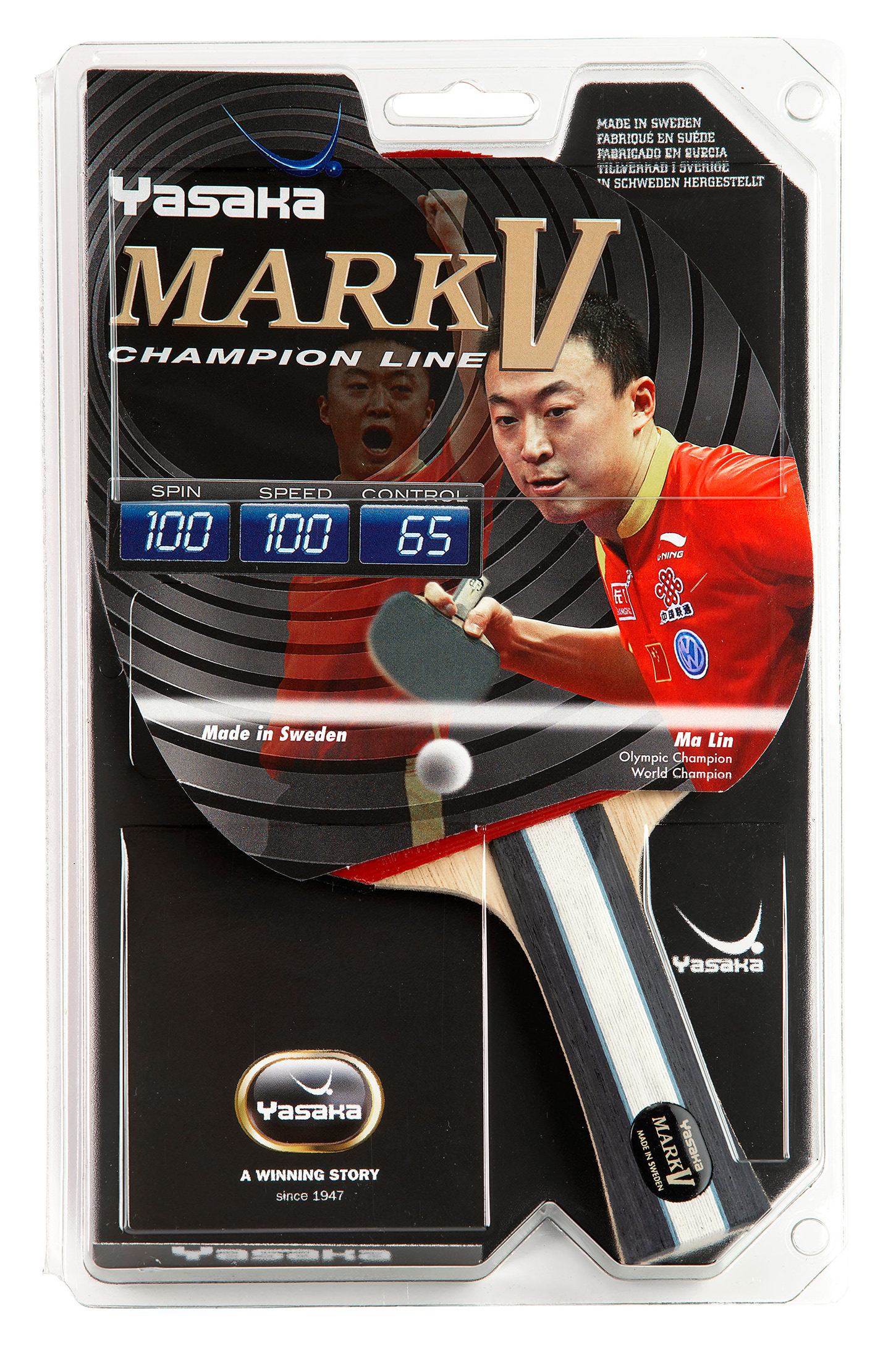 Revêtement Soft Yasaka Power - 2,0 Mm Rouge - Pour Un Jeu Défensif Au Tennis De Table - 3