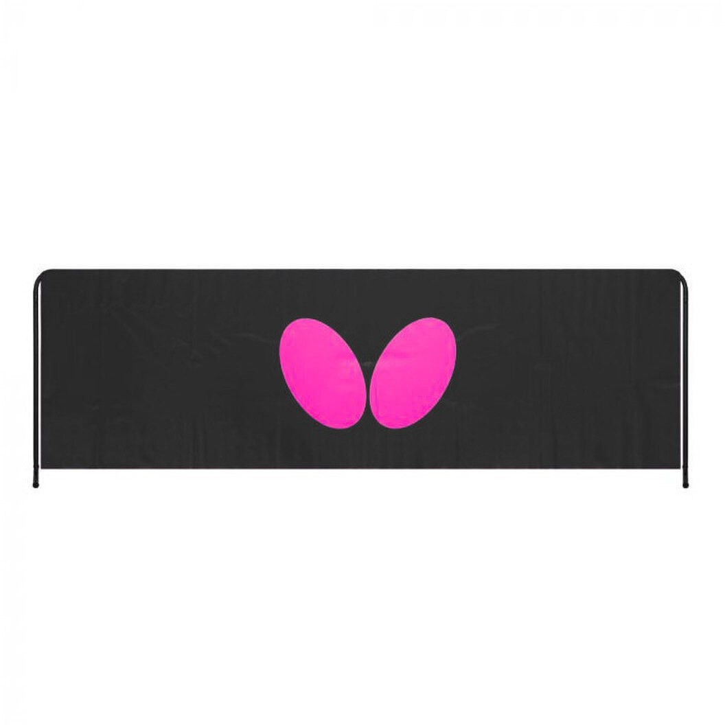 Butterfly Europa Surround Barrier - Black