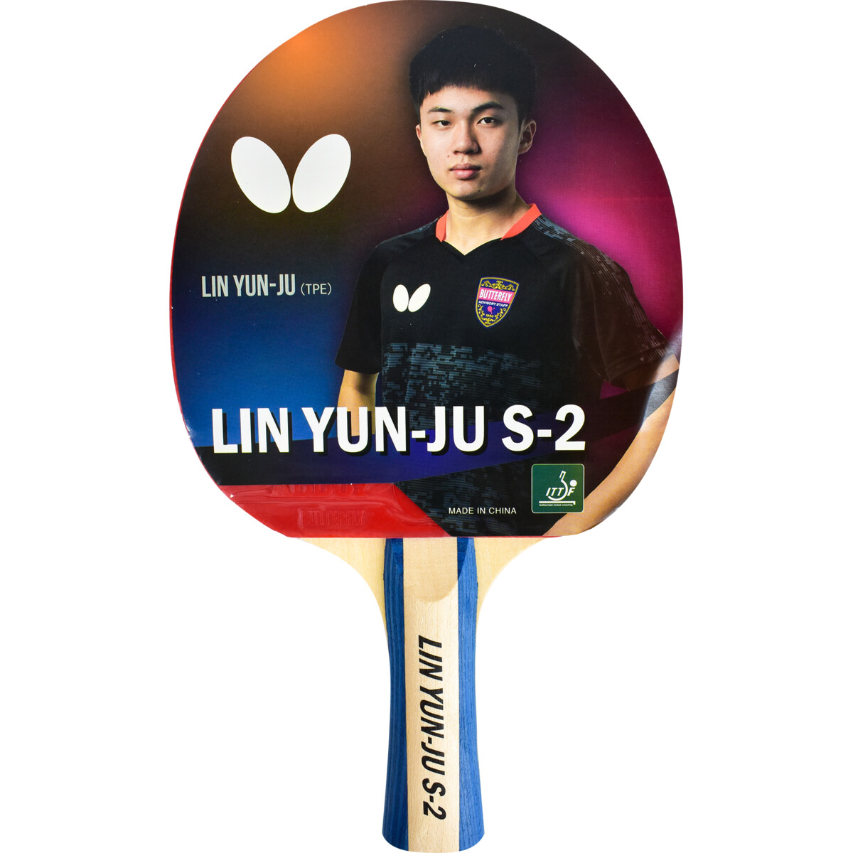 Butterfly Lin Yun-Ju S-2