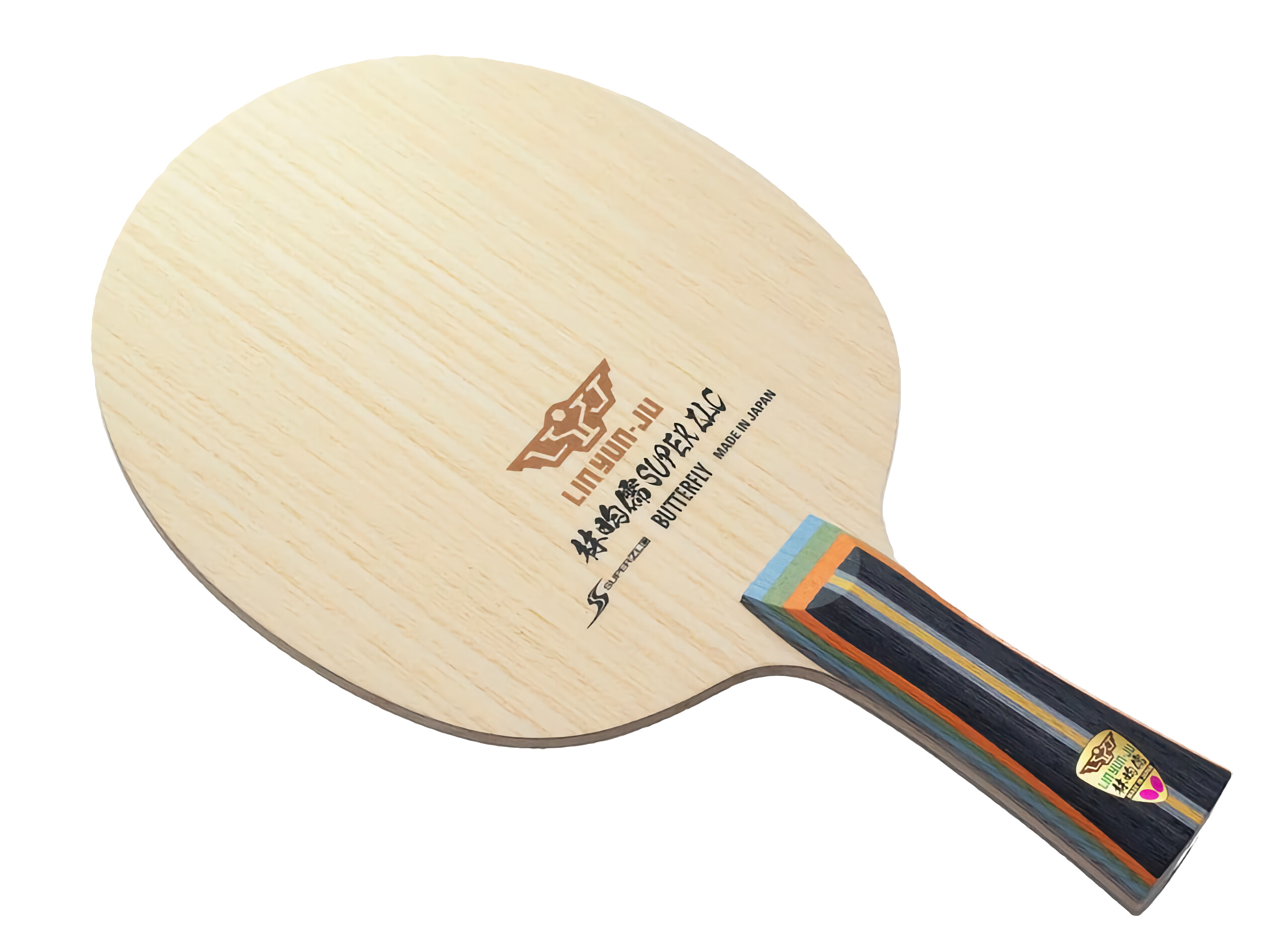 Butterfly Lin Yun-Ju Super ZLC