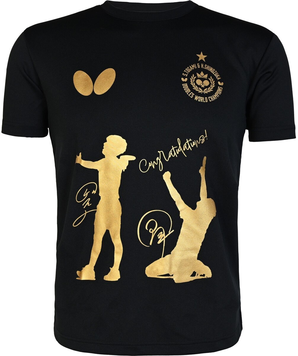Butterfly Togami Shinozuka Winners Shirt