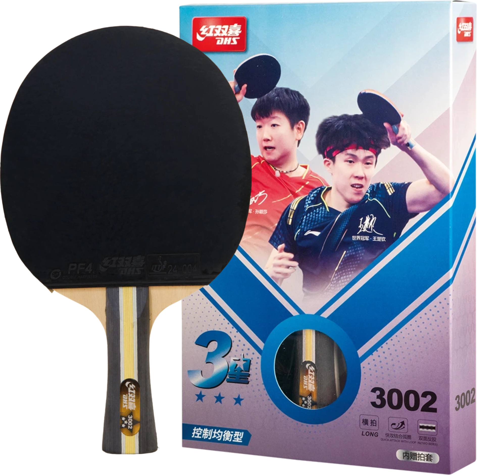 DHS 3 Star Racket