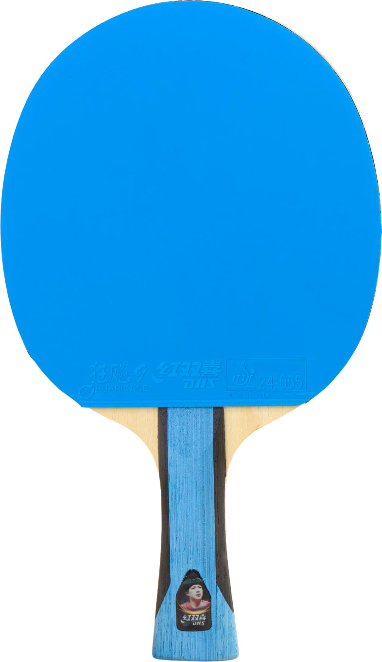DHS 6 Star Color Edition - Blue