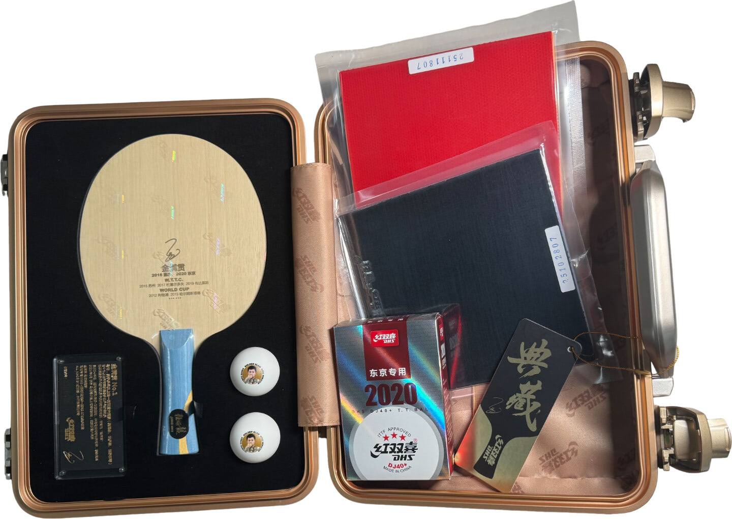 DHS Ma Long W968 Signature Set
