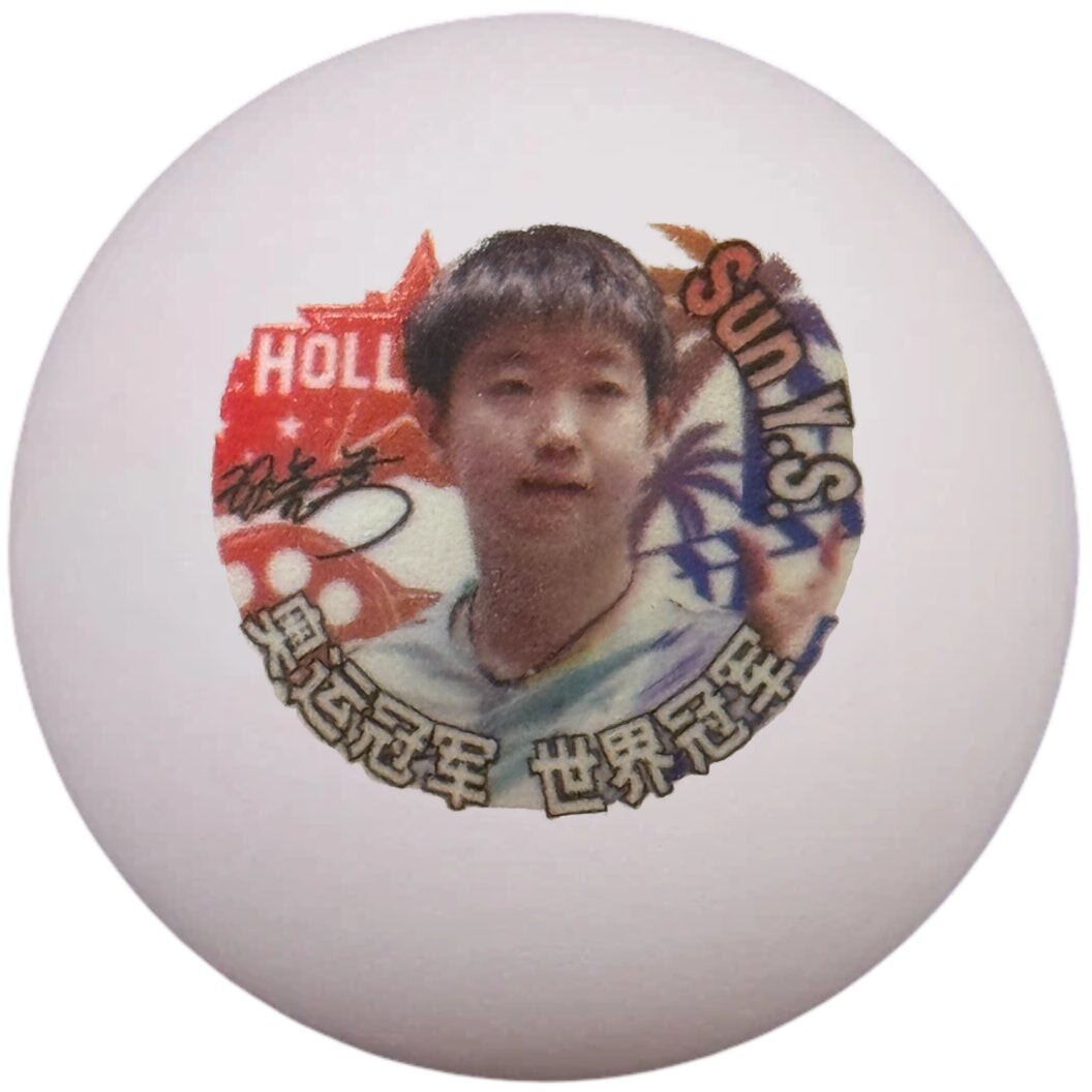 DHS 2026 Los Angeles US Smash Portrait Ball