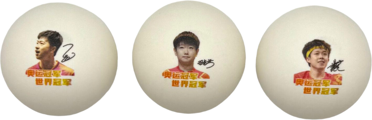 DHS Star Player's Portrait Ball