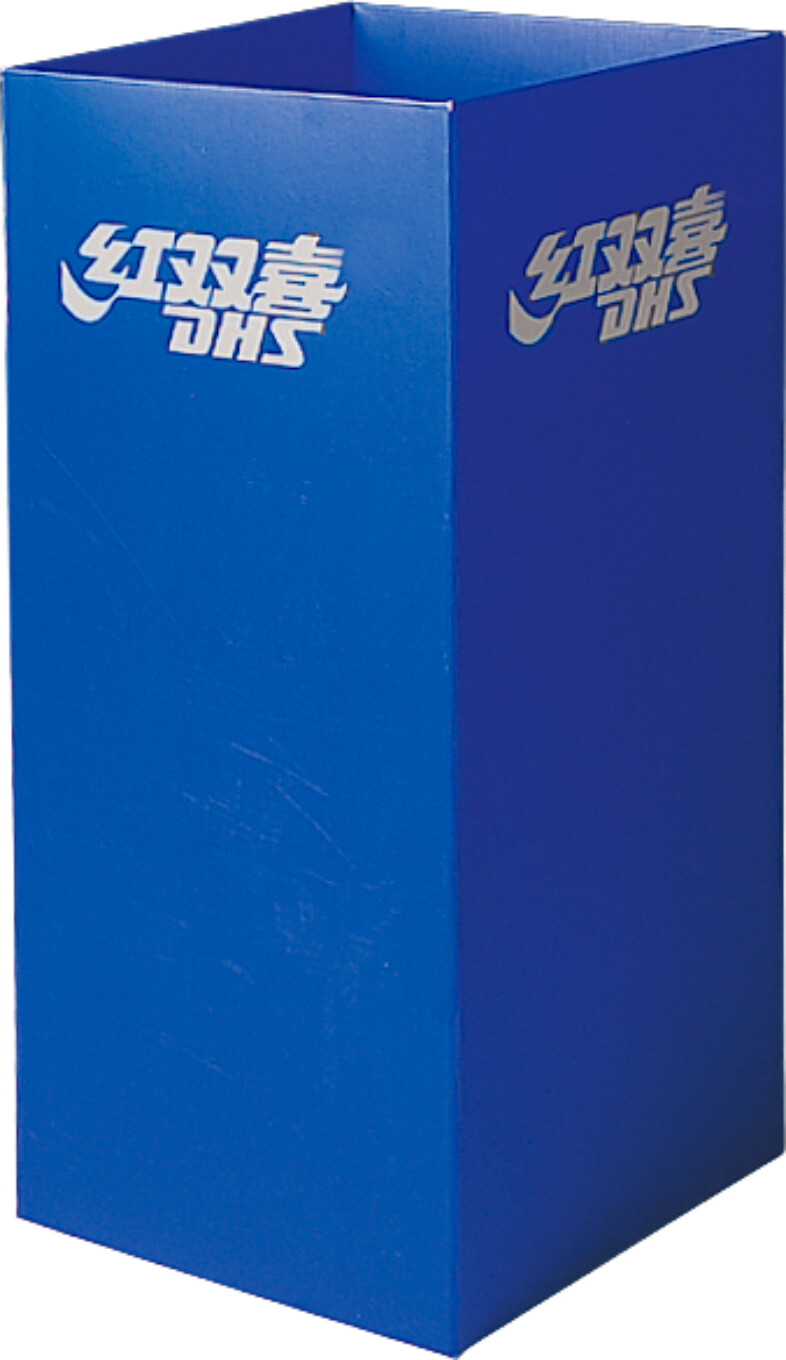 DHS RF04 Towel Box