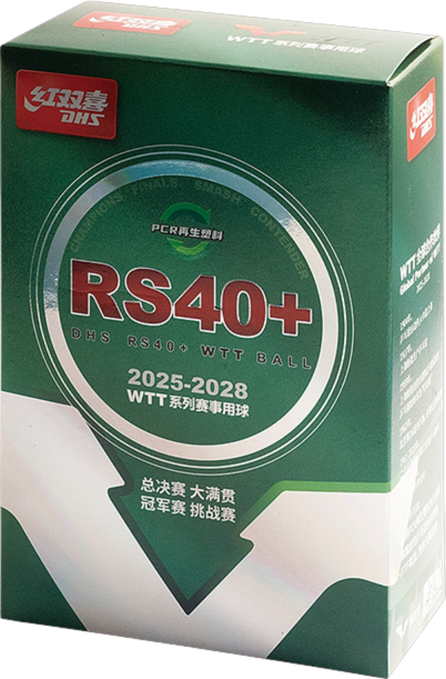 DHS RS40 WTT 3-Star Recycled Balls - Pack of 6