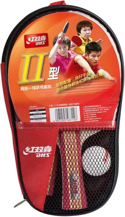 DHS Type II Racket Set