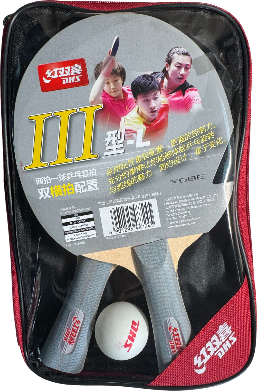 DHS Type III Racket Set