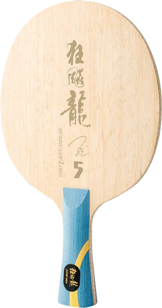 DHS Golden W968 Hurricane Long 5