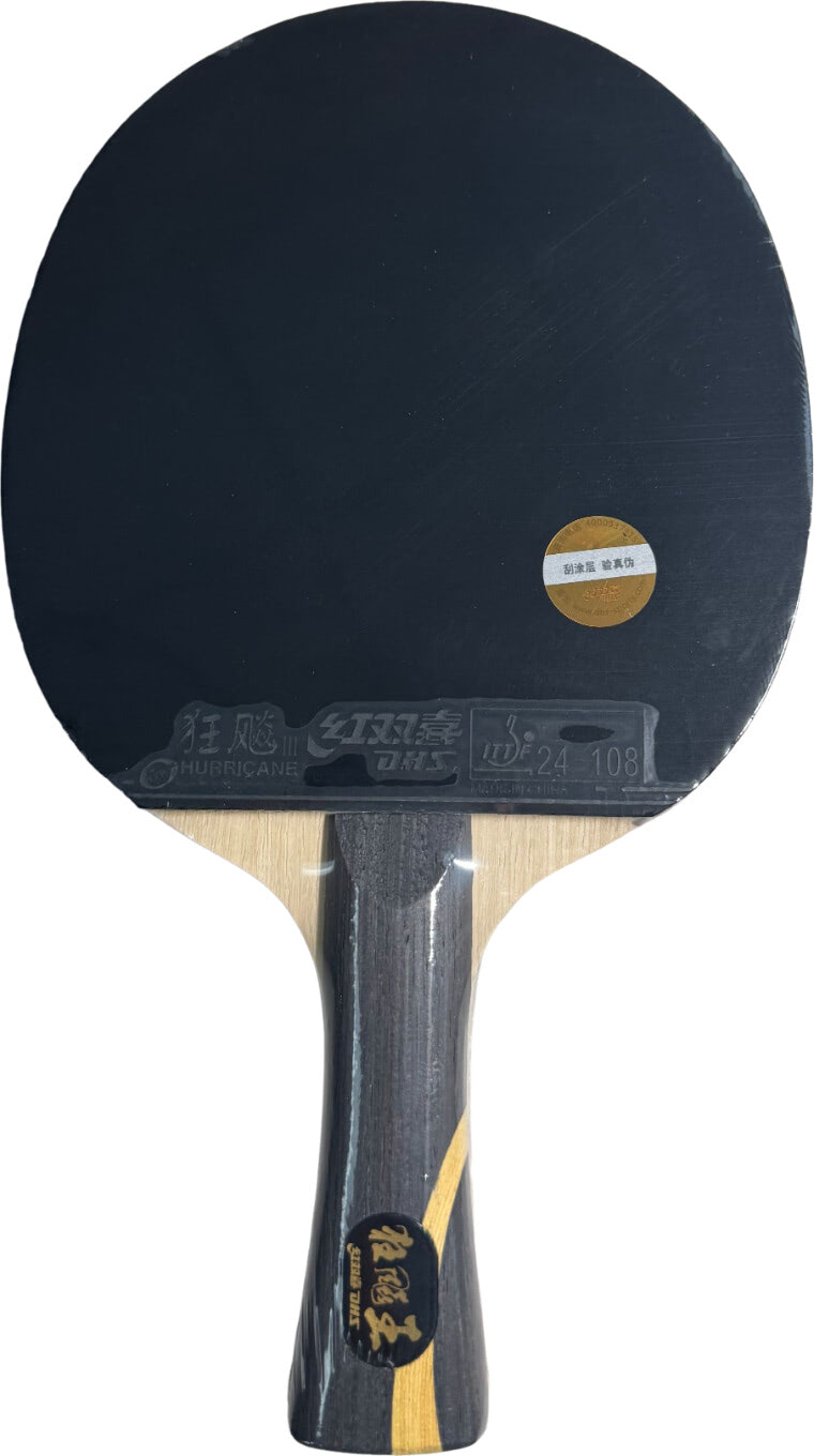 DHS Wang Chuqin Classic Series