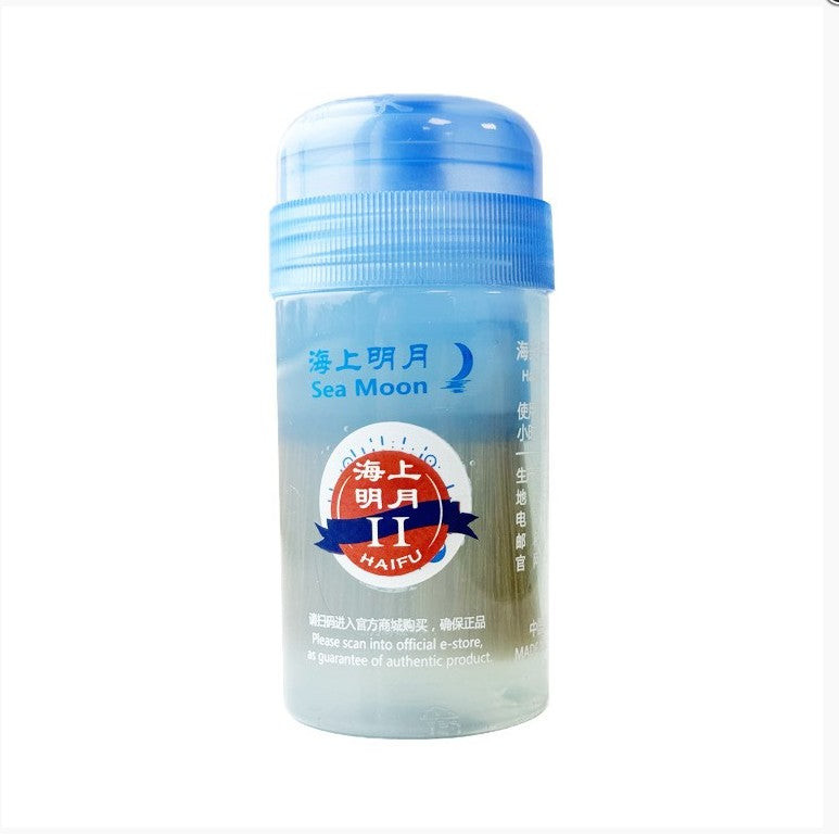 Haifu II Sea Moon Booster - 120ml
