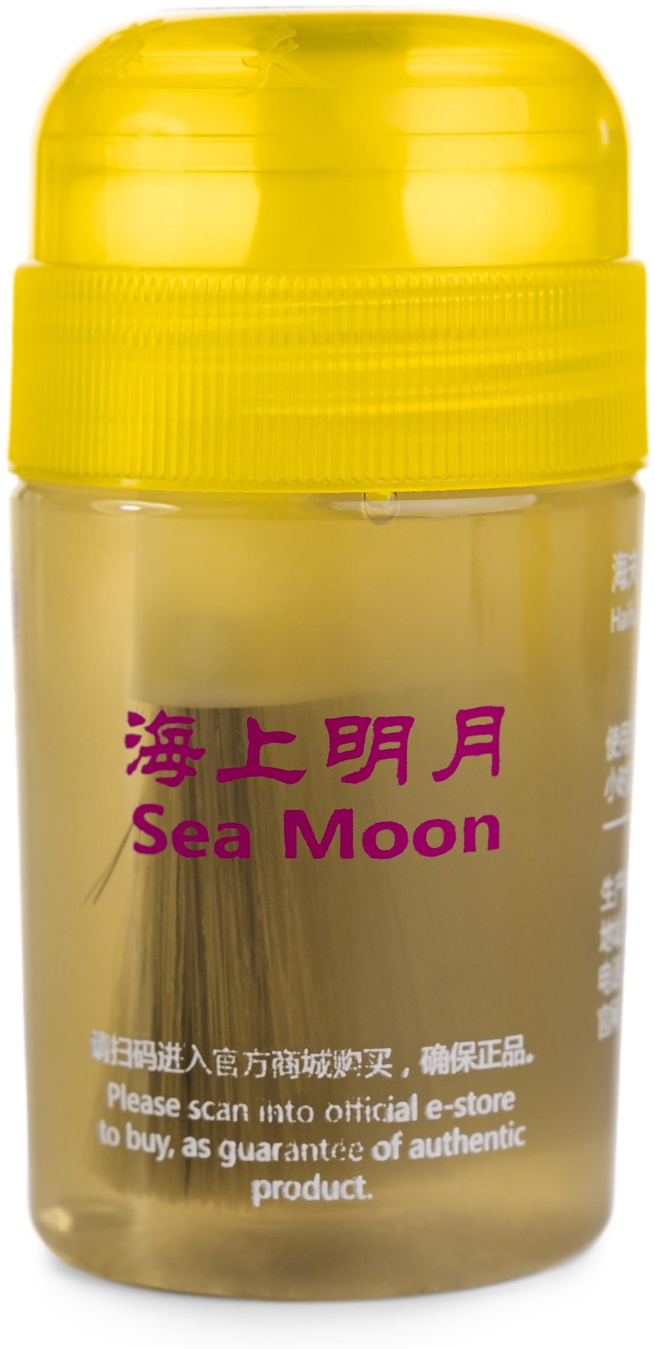 Haifu Sea Moon Booster - 60 ml