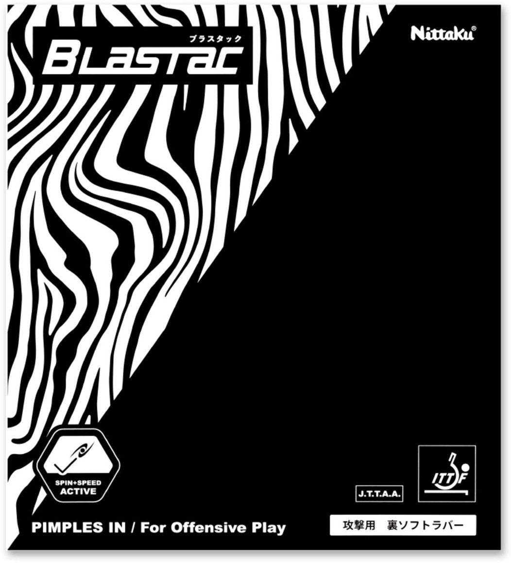 Nittaku Blastac