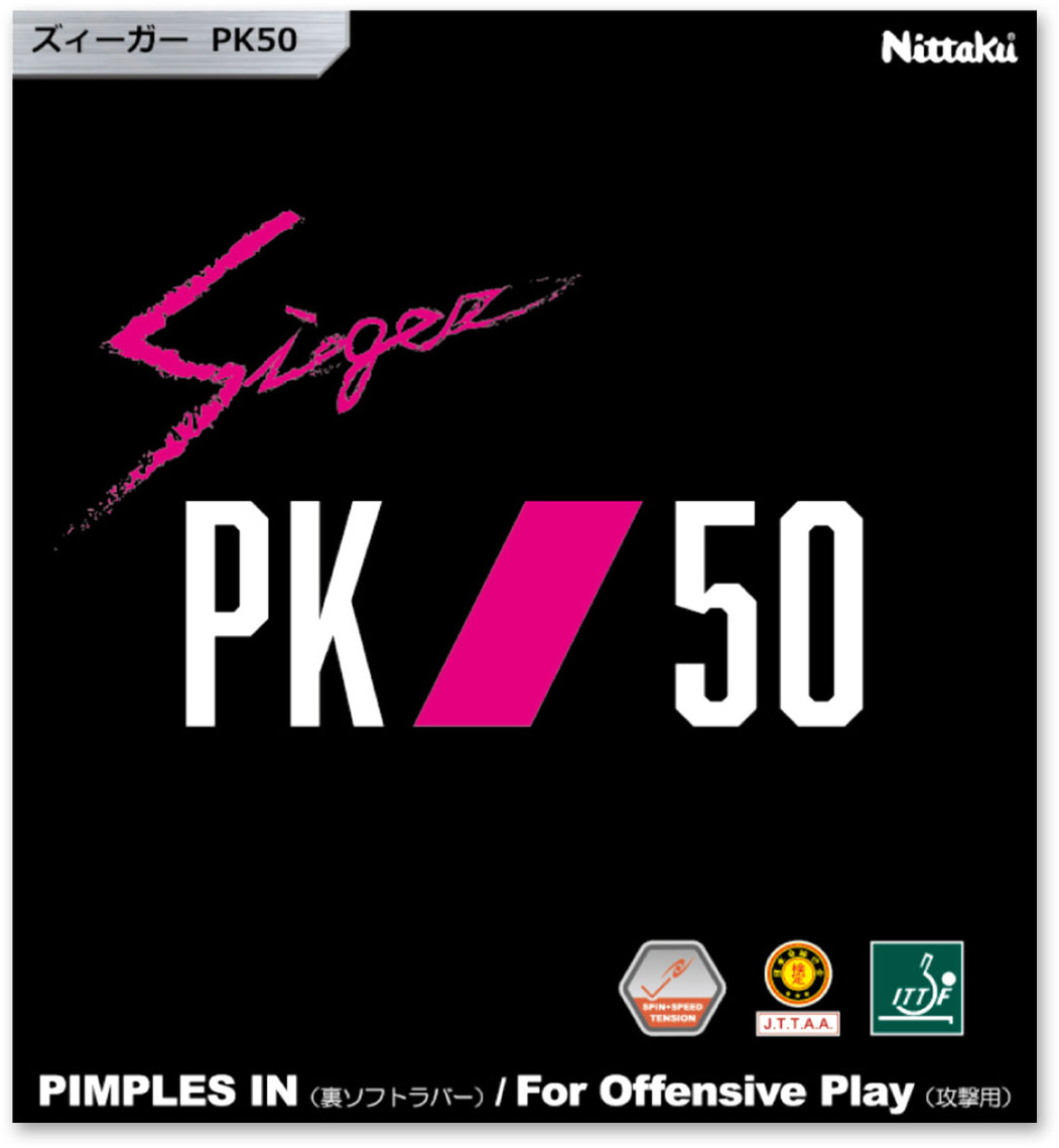 Nittaku Sieger PK50