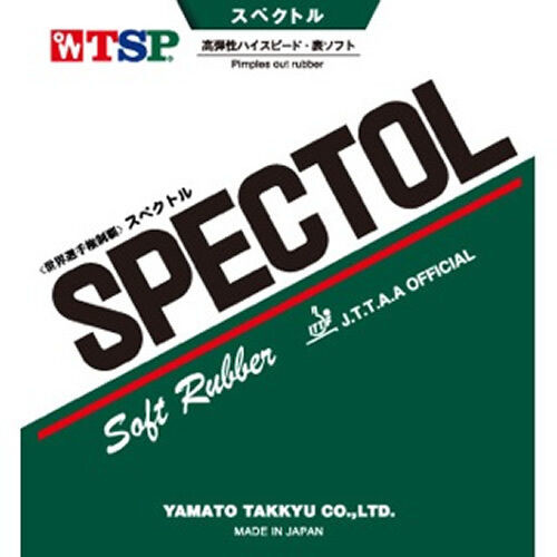 TSP Spectol Soft