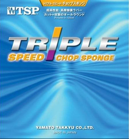 TSP Triple Speed Chop Sponge