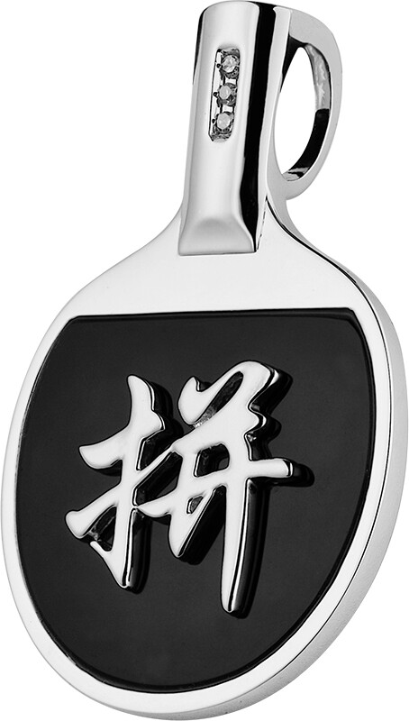Vinqui Table Tennis Courage Pendant