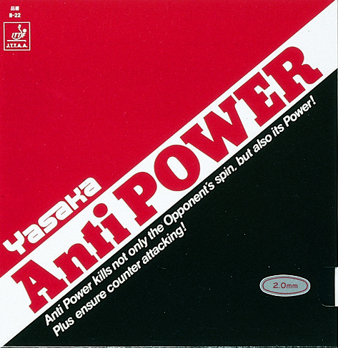 Yasaka Anti Power