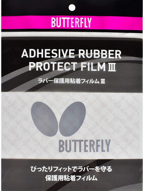Butterfly Table Tennis,ping pong Rubber Film3 Plastic Sheet for Rubber 4 sheets 