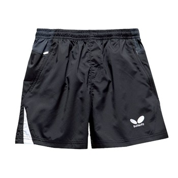 Butterfly Apego Shorts - Black