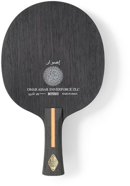 Butterfly Omar Assar Innerforce ZLC