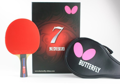 Butterfly Bty 702 FL Racket Box Set