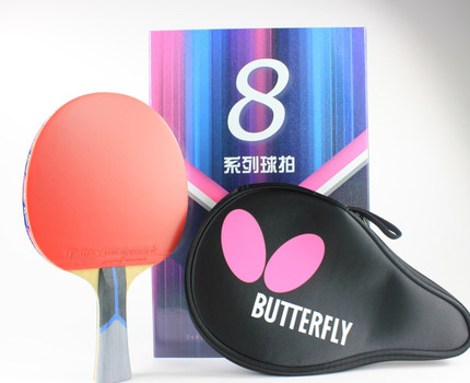 fragancia Nylon Salón Butterfly Bty 802 FL Racket Box Set - Megaspin