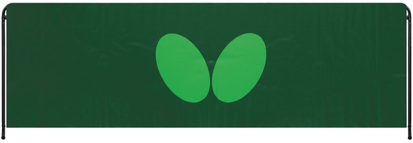Butterfly Europa Surround Barrier Double Brace 70cm - Green