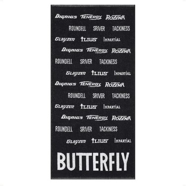 Butterfly Handa Towel