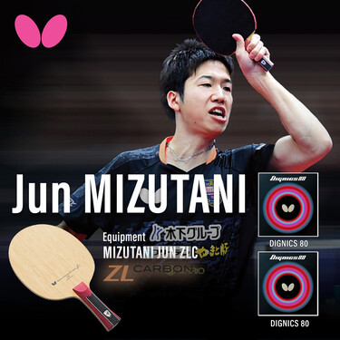 Butterfly Jun Mizutani ZLC Proline w/Dignics 80