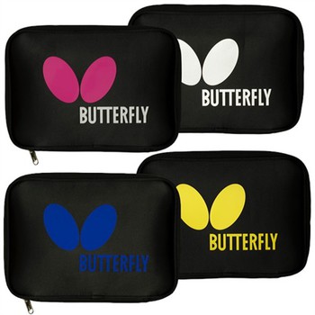 Butterfly Logo Tour Case