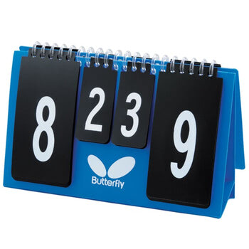 Butterfly Mini Scoreboard III