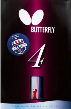 Butterfly MLTT 401 FL Racket Set