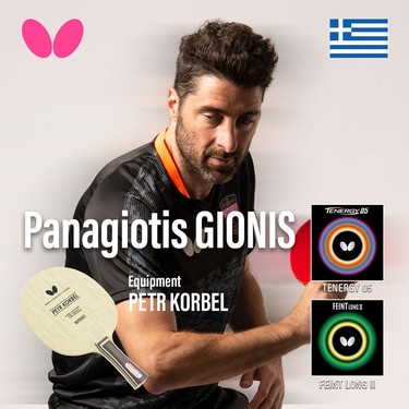 Butterfly Petr Korbel Proline w/Tenergy 05 and Feint Long II