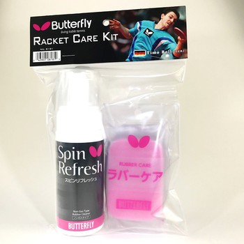 Butterfly Racket Care Kit