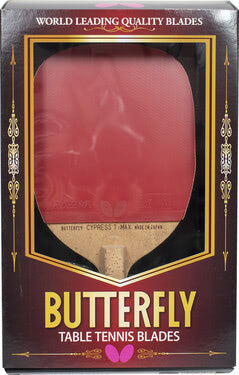 Butterfly Cypress T-Max Proline w/Rozena