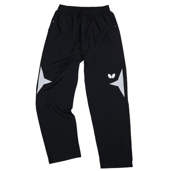 butterfly tracksuit pants