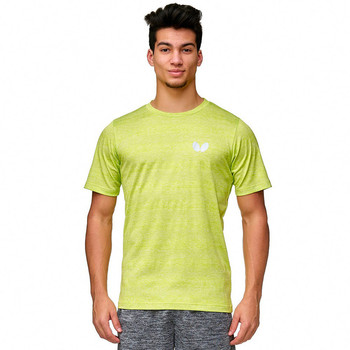 Butterfly Toka T-Shirt - Lime