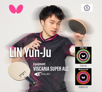 Butterfly Viscaria Super ALC Proline w/Zyre 03 and Dignics 05
