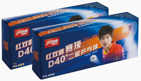 DHS 2 Star D40+ Balls - Pack of 10