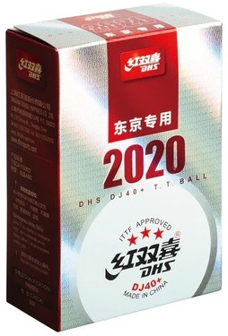 DHS 3-Star World Tour 2020 DJ40+ Balls - Pack of 30