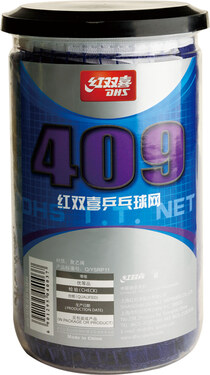 DHS 409 Polyester Fibre Net