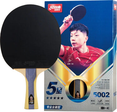 DHS 5 Star Racket