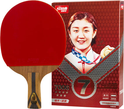DHS 7 Star Racket - Chinese Penhold