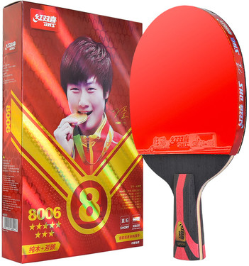 DHS 8 Star Racket - Chinese Penhold