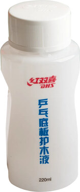 DHS Blade Protection Liquid