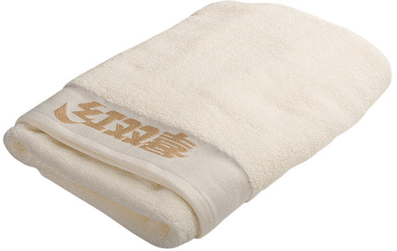 DHS AT11 Sports Towel